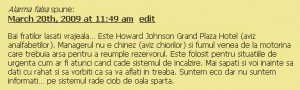 howard-johnson