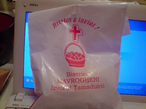 biserica-mavroghineni-rel-computers