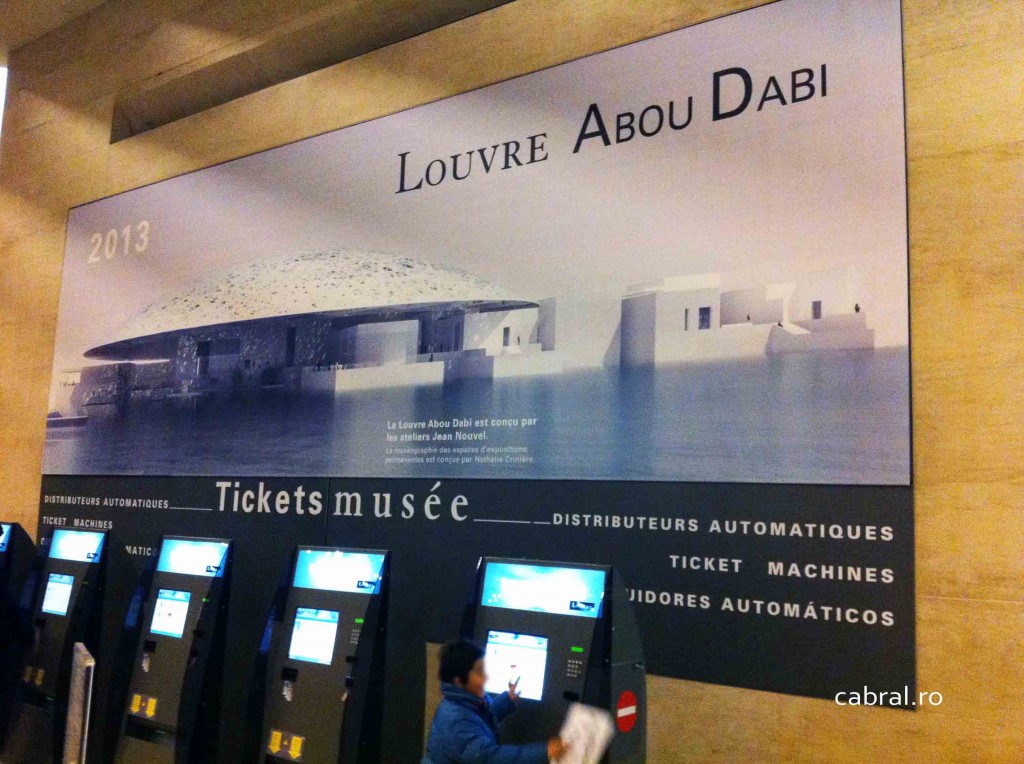 Louvre du paris - Louvre Abou Dabi