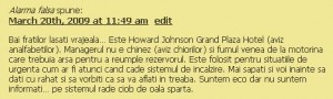 howard-johnson